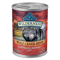 Dog Food O455