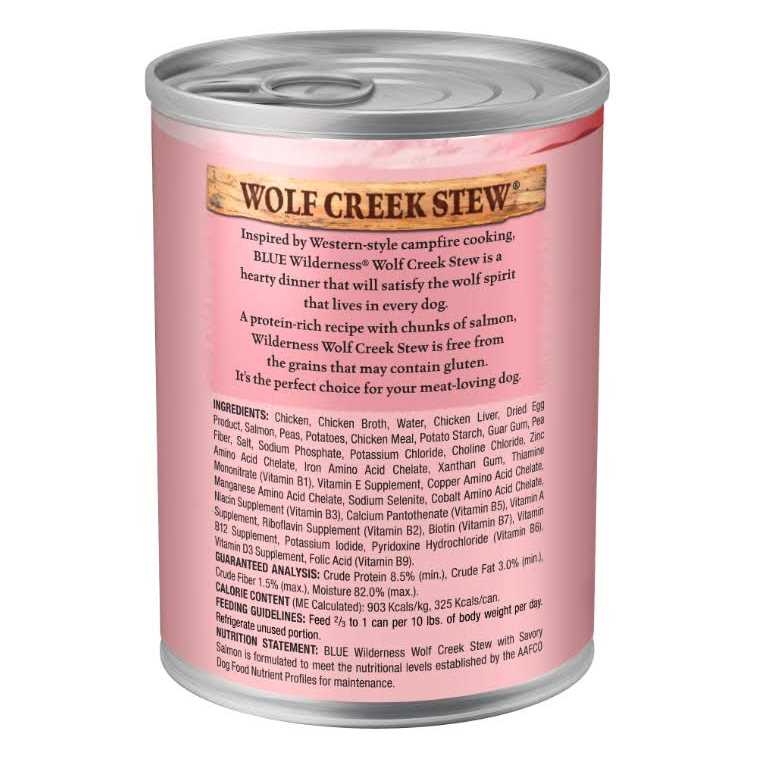 Dog Food O455